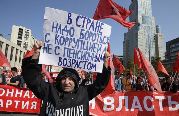 Протесты против пенсионной реформы