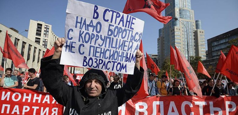 Протесты против пенсионной реформы